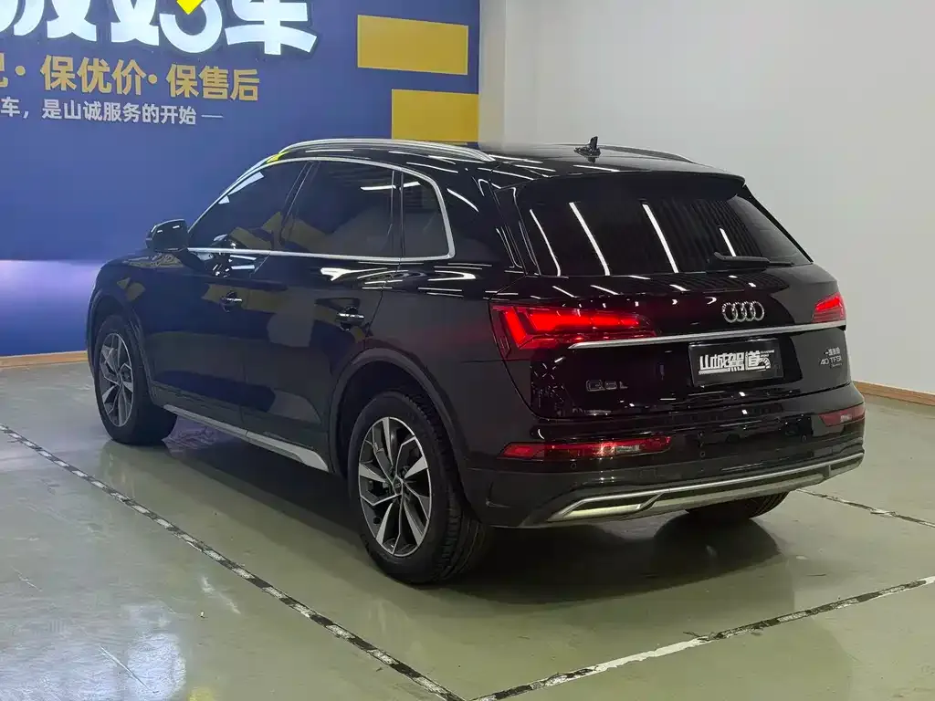 Audi Q5L 2022 из CN, фото 6