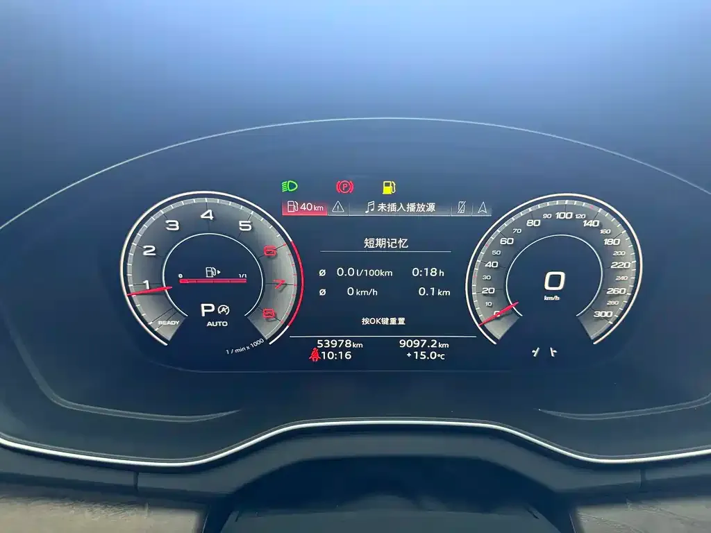 Audi Q5L 2022 из CN, фото 8