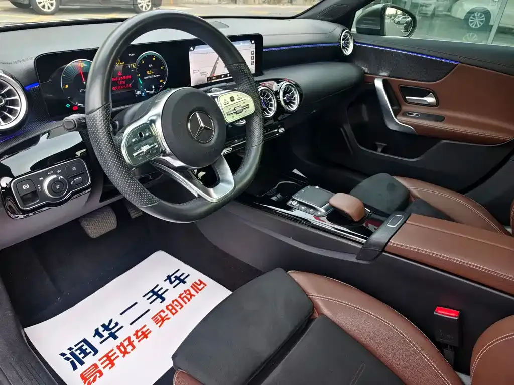 Mercedes-Benz A-Class 2022 из CN, фото 5