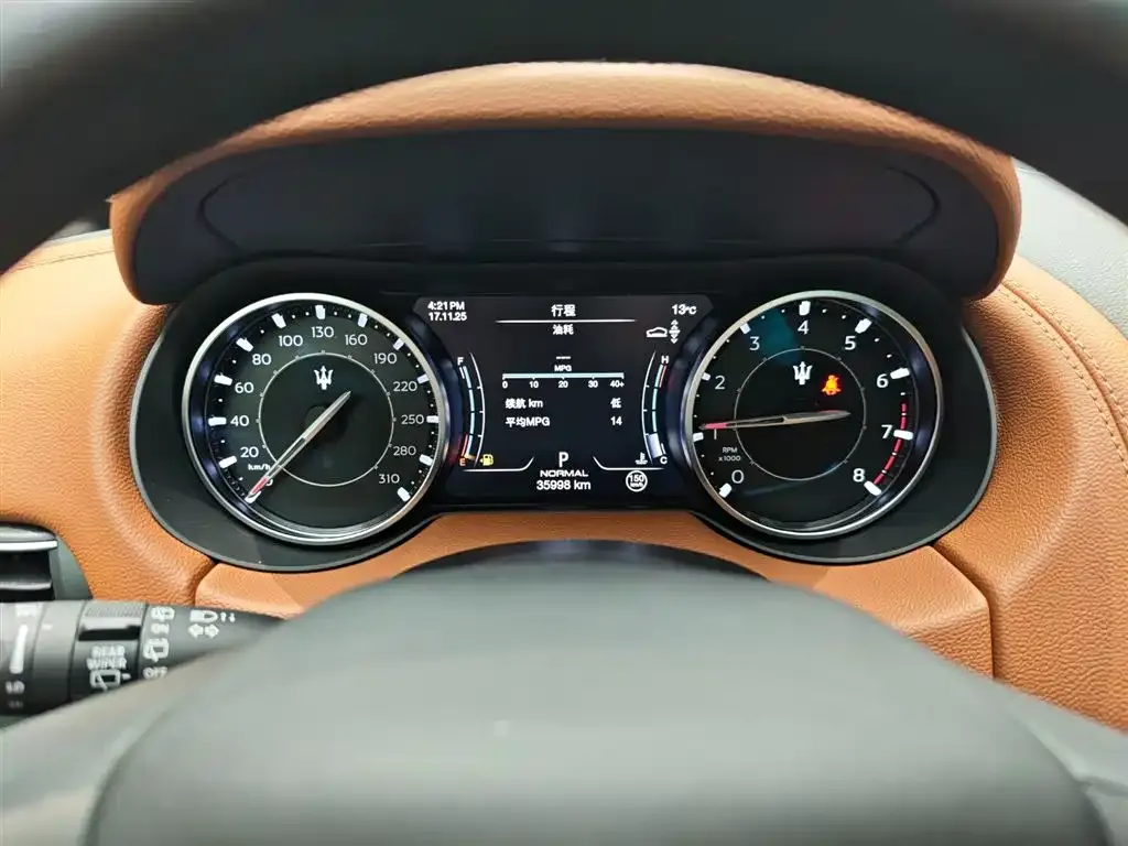 Maserati Levante 2023 из CN, фото 10