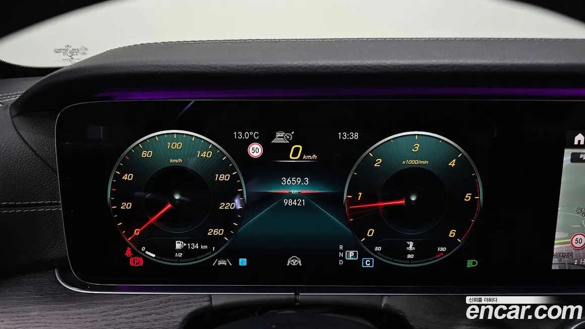 Mercedes-Benz E-Class 2021 из KR, фото 8