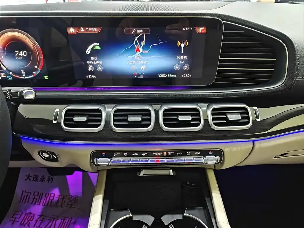 Mercedes-Benz GLE — фото 9