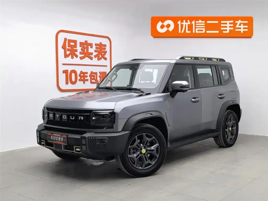 Jetour Traveller 2023 из CN, фото 1