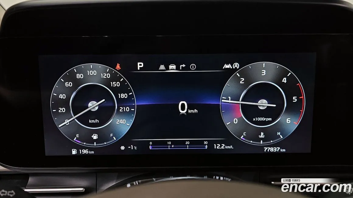 Kia Carnival 2023 из KR, фото 8