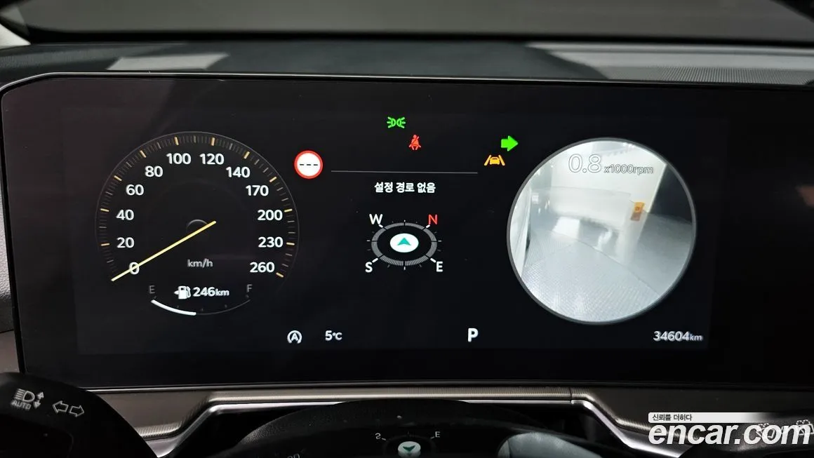 Kia Sorento — фото 8