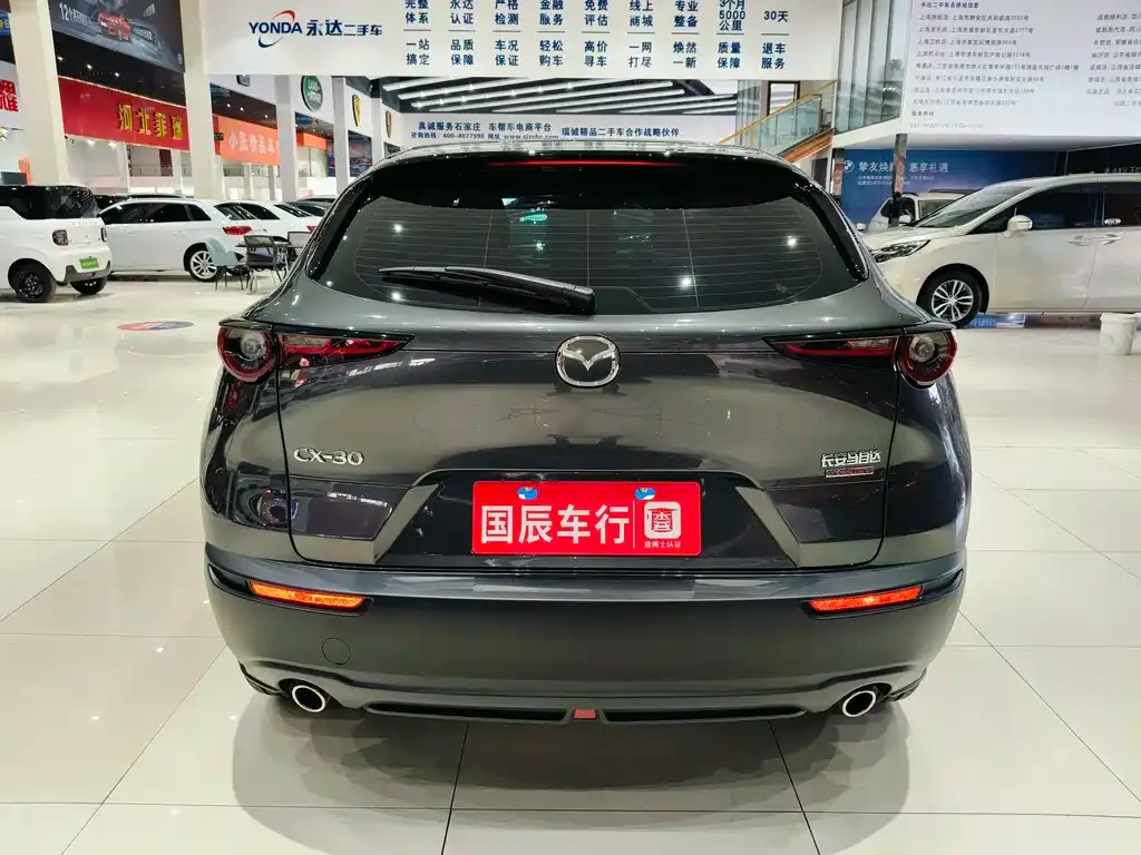 Mazda CX-30 2025 из CN, фото 5