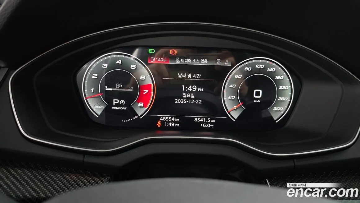 Audi SQ5 2021 из KR, фото 8