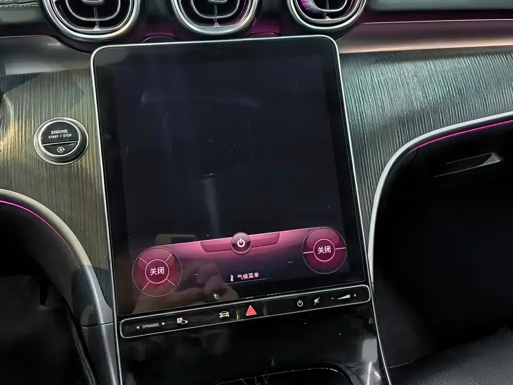 Mercedes-Benz C-Class 2022 из CN, фото 10