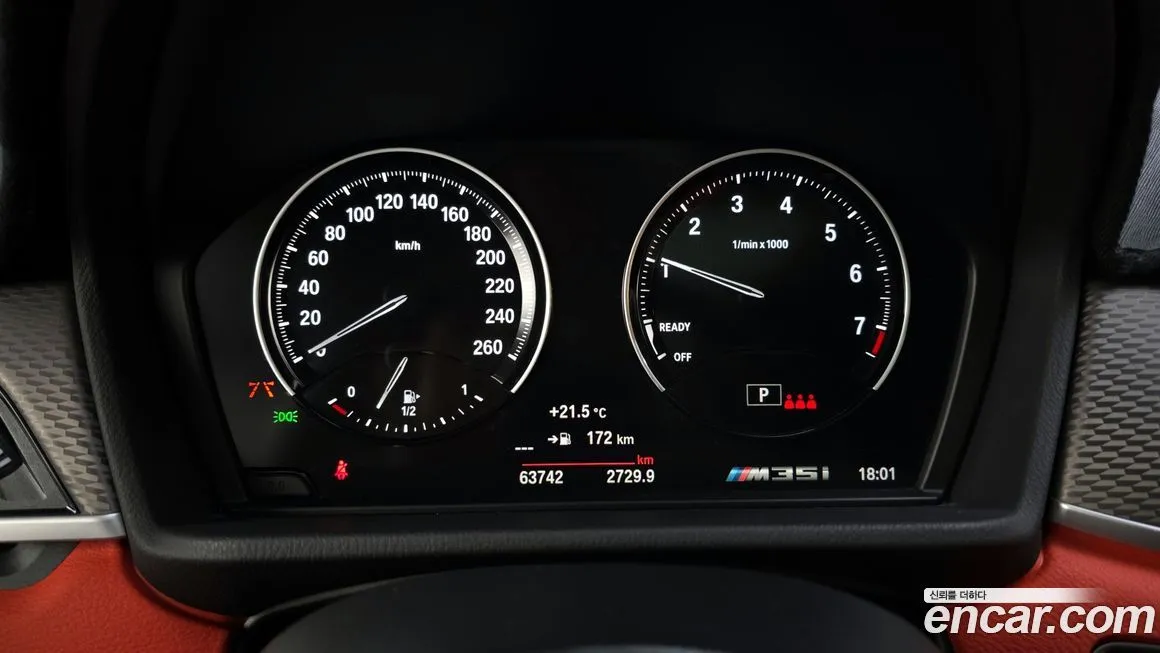 BMW X2 (F39) 2022 из KR, фото 8