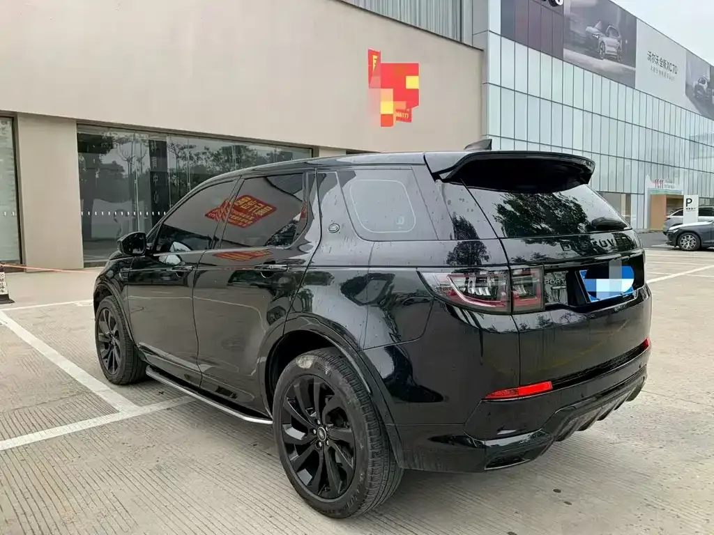 Land Rover Discovery Sport — фото 7