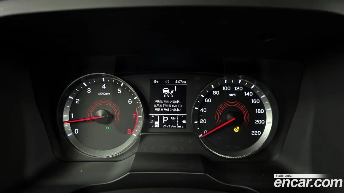 KG Mobility (Ssangyong) KORANDO 2022 из KR, фото 8