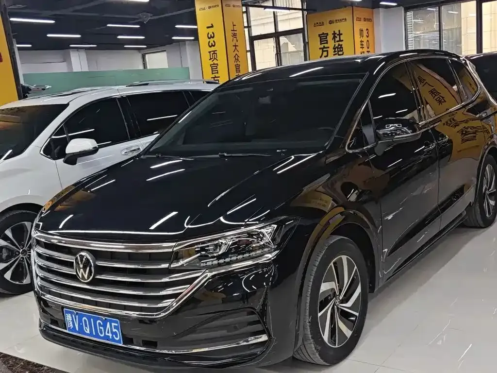 Volkswagen Viloran 2023 из CN, фото 1