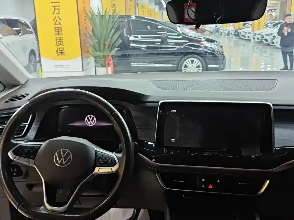 Volkswagen Viloran 2023 из CN, фото 10