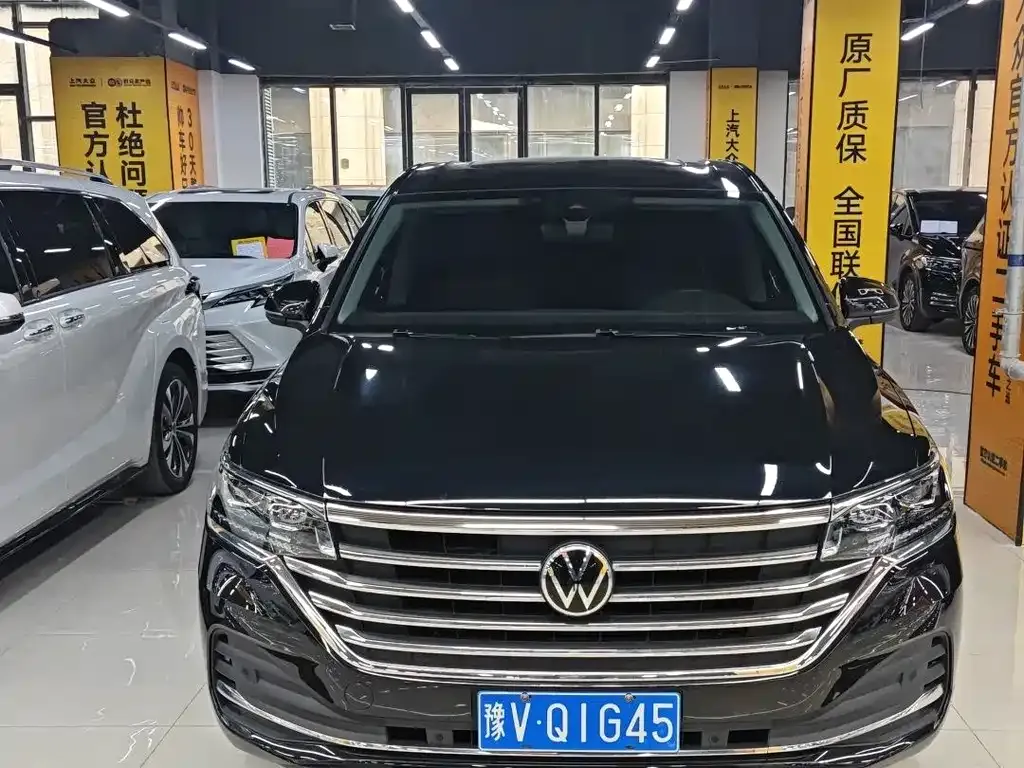 Volkswagen Viloran 2023 из CN, фото 2