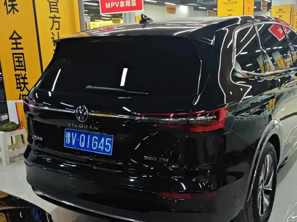 Volkswagen Viloran 2023 из CN, фото 4