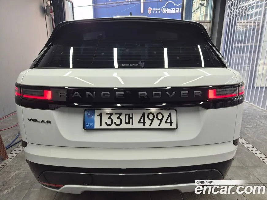 Land Rover Range Rover Velar 2025 из KR, фото 5