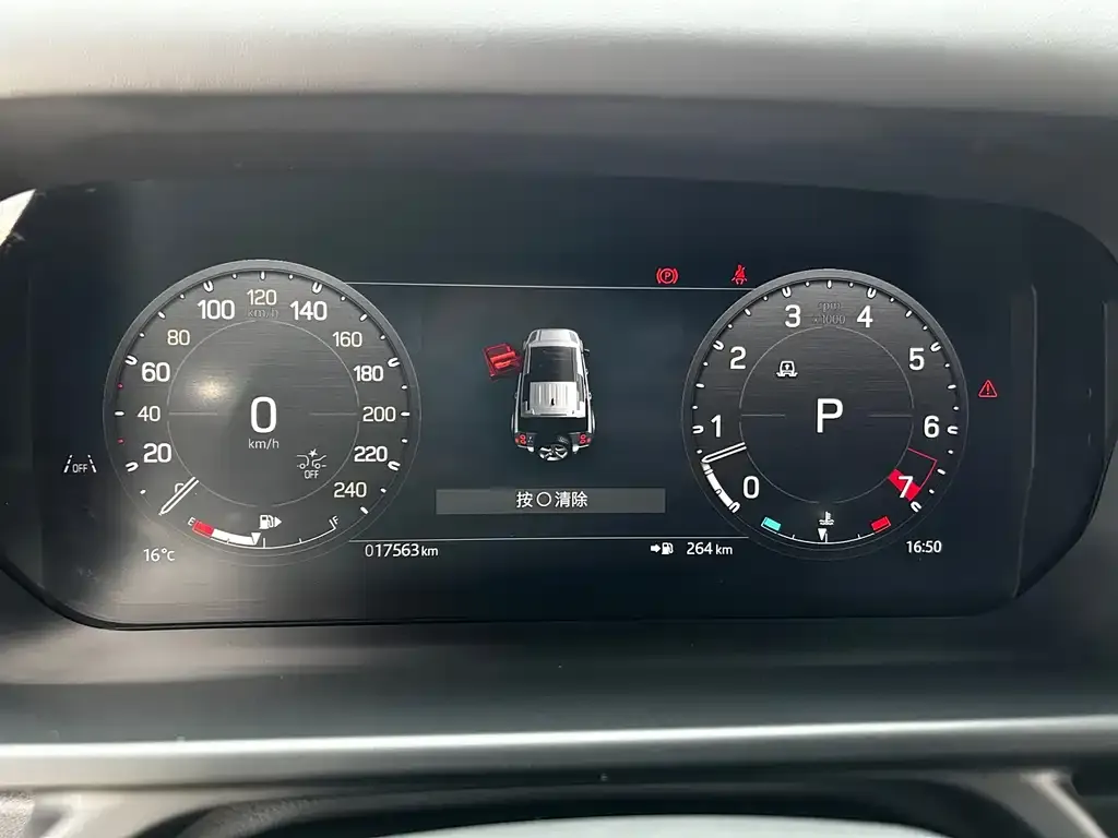 Land Rover Defender 2025 из CN, фото 10