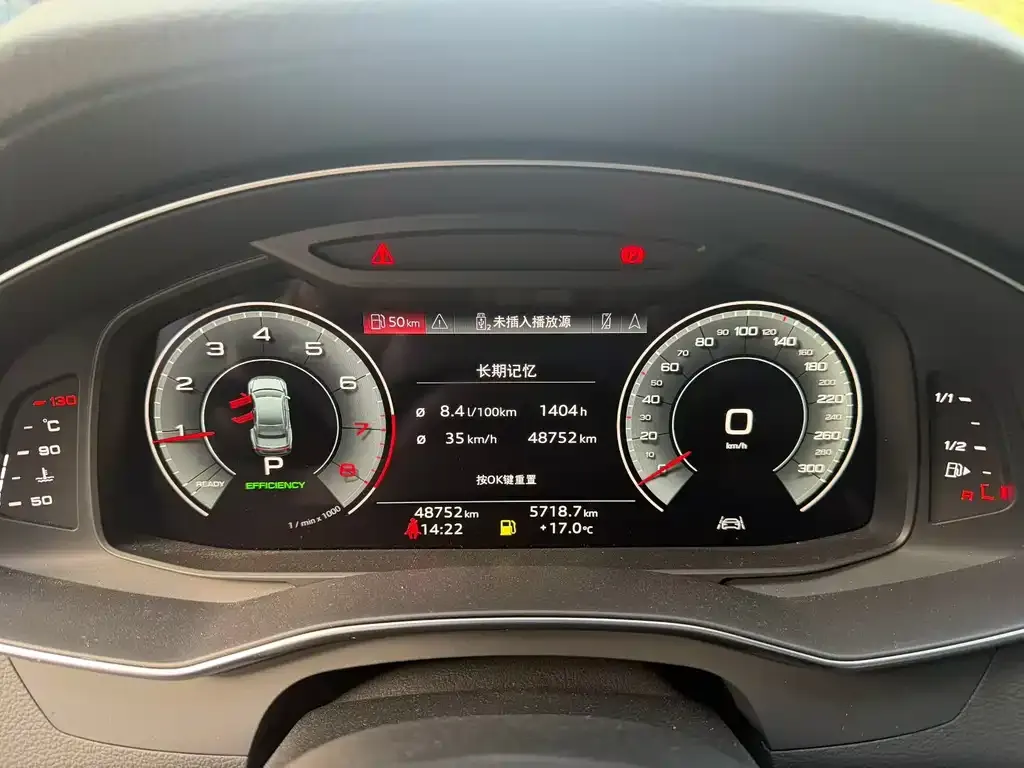 Audi A7L 2023 из CN, фото 5