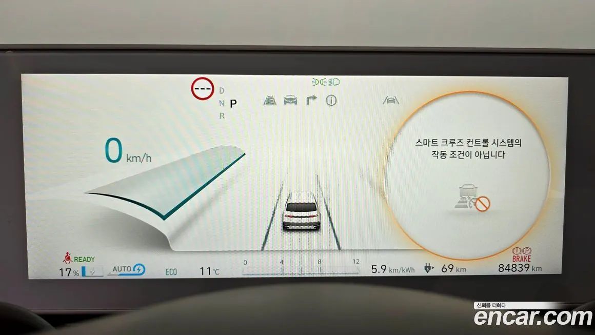 Hyundai Ioniq5 — фото 8