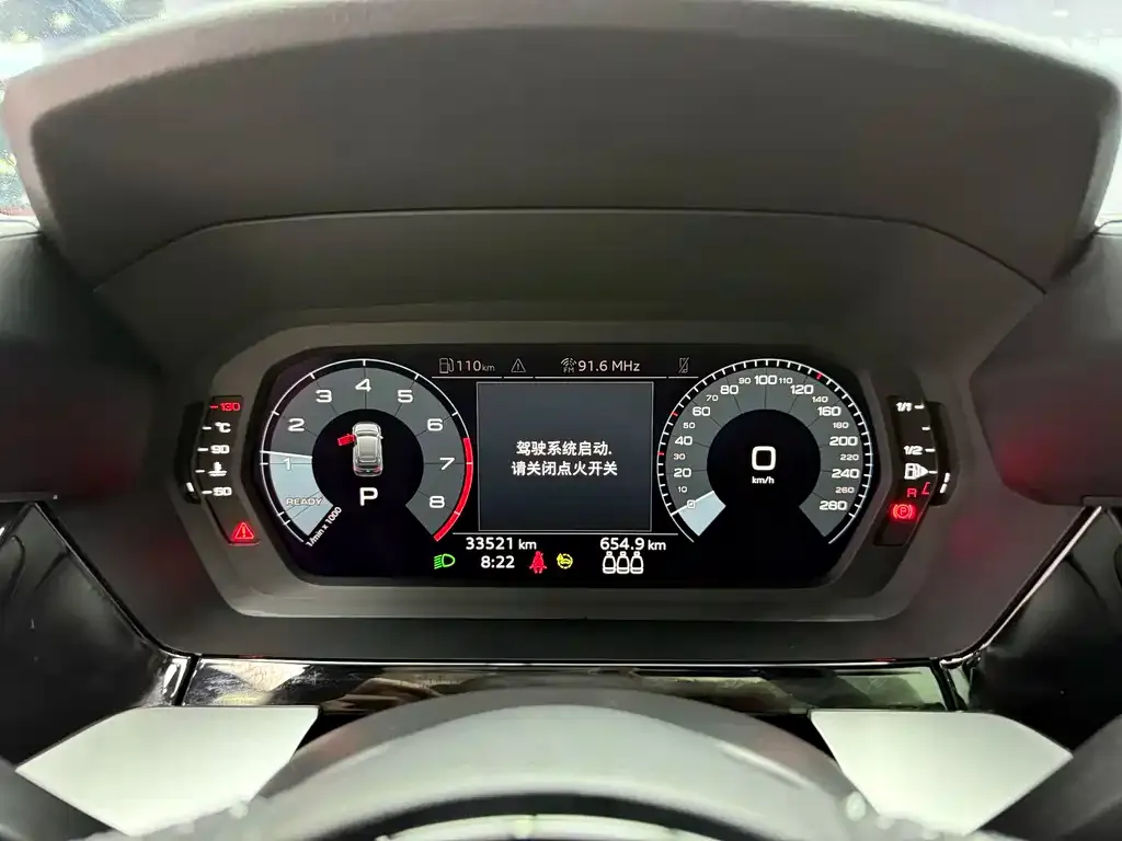 Audi A3 2022 из CN, фото 10