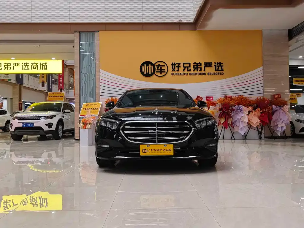 Mercedes-Benz E-Class 2024 из CN, фото 2