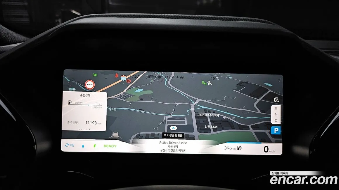 Renault Korea (Samsung) Grand Koleos 2025 из KR, фото 8