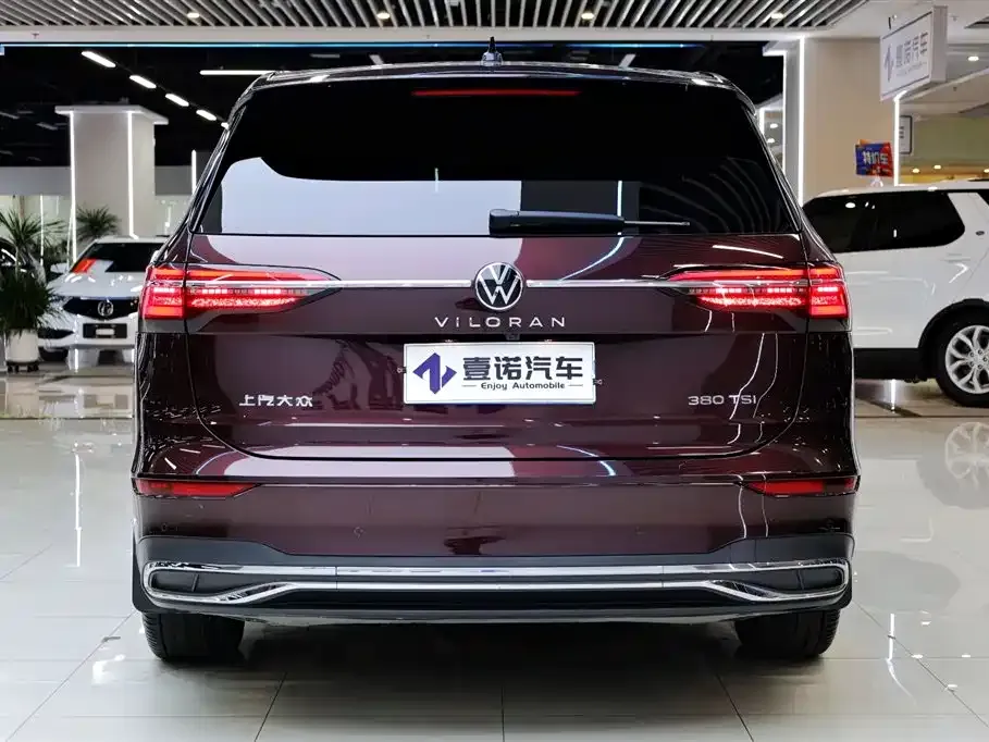 Volkswagen Viloran 2021 из CN, фото 5