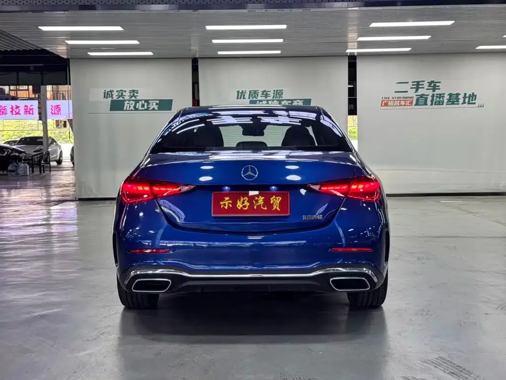 Mercedes-Benz C-Class 2021 из CN, фото 5