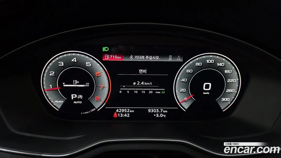 Audi A4 2021 из KR, фото 8