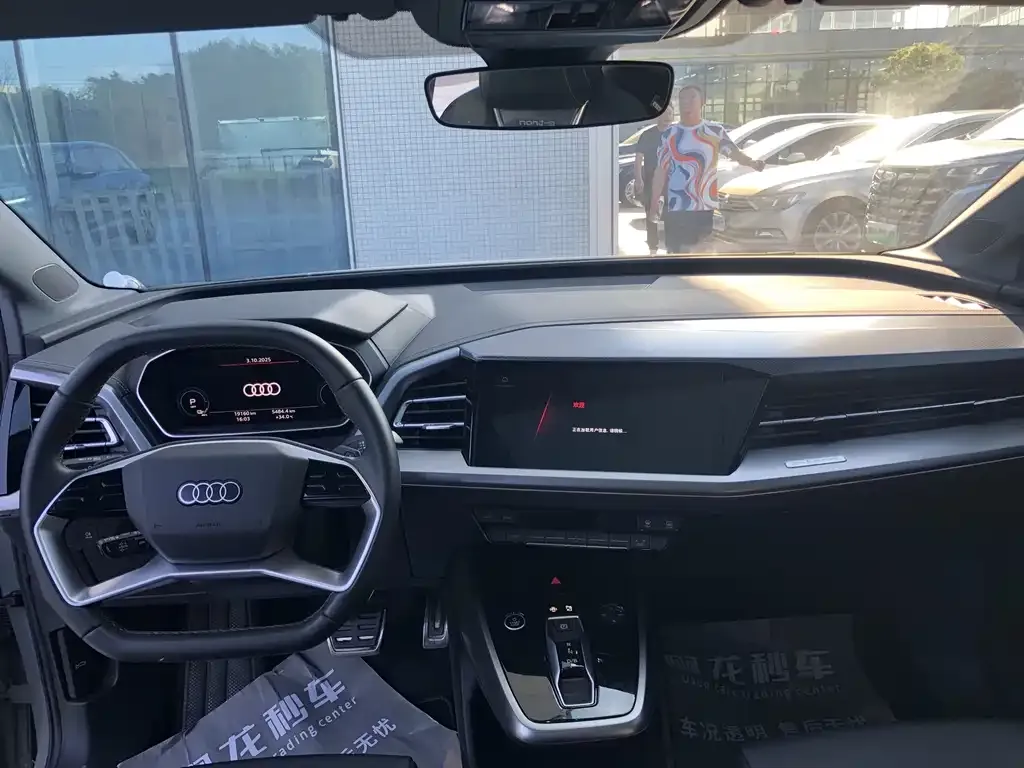 Audi Q4 e-tron 2024 из CN, фото 6