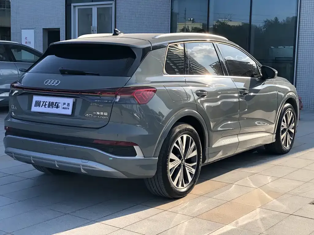 Audi Q4 e-tron 2024 из CN, фото 7
