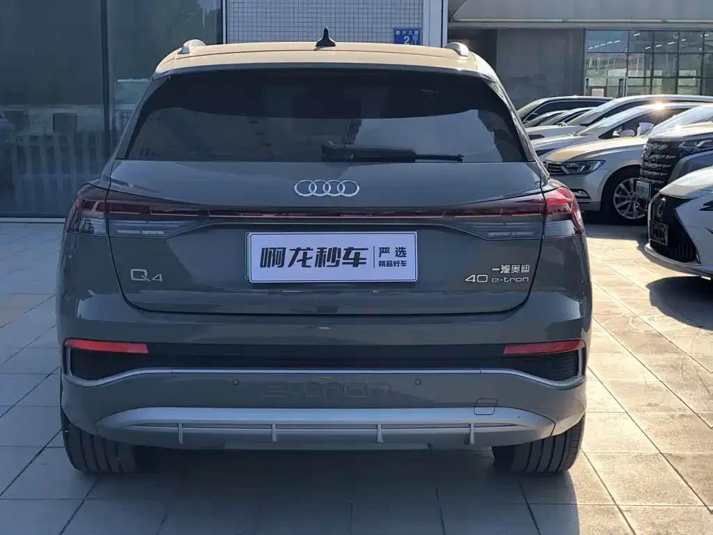 Audi Q4 e-tron 2024 из CN, фото 8