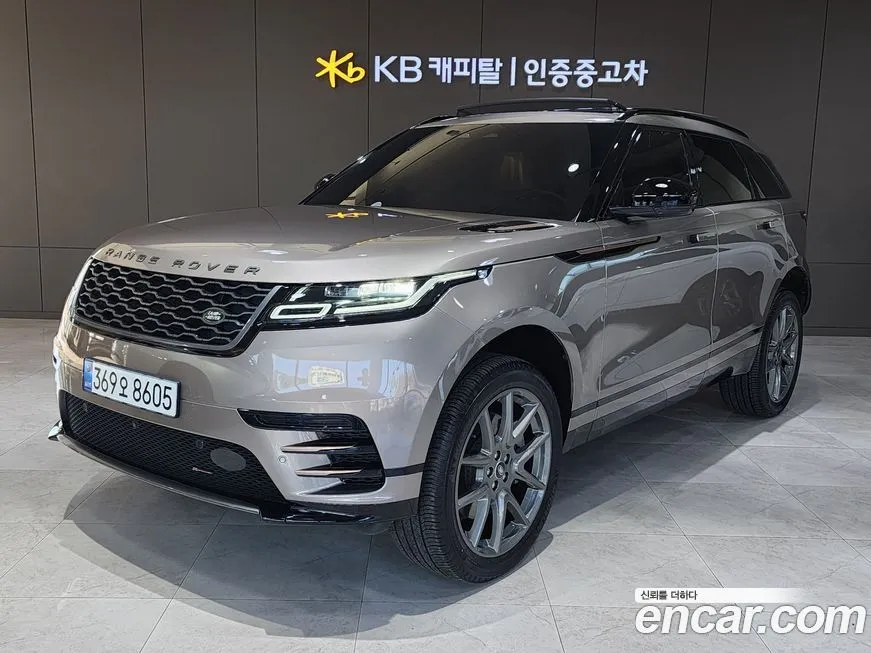 Land Rover Range Rover Velar