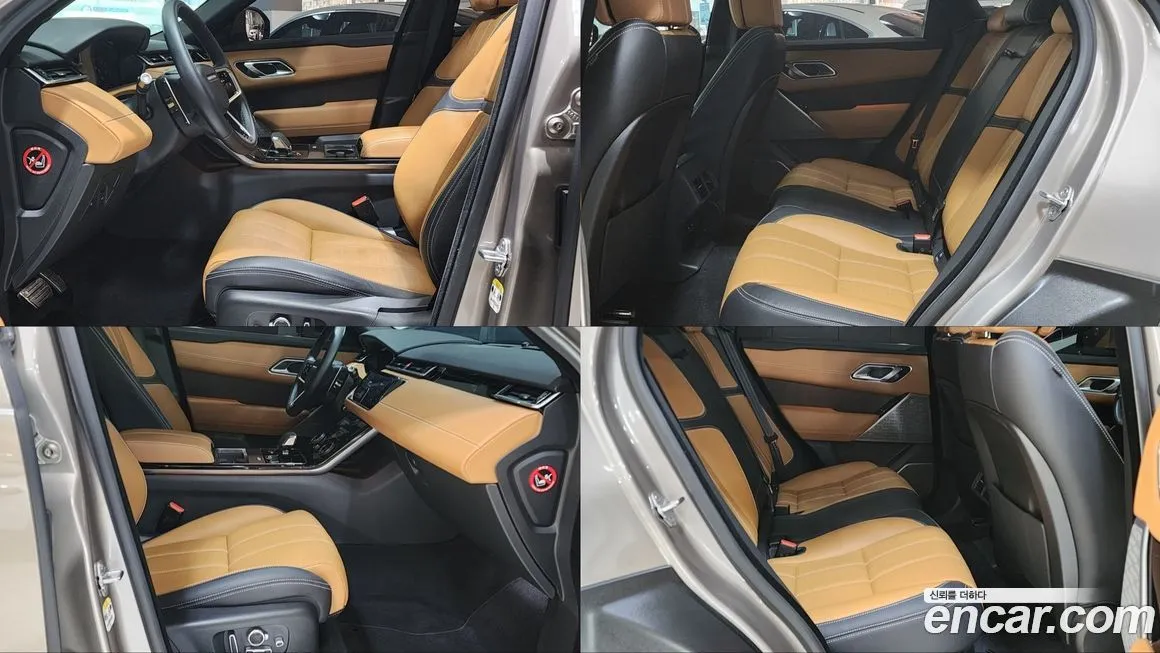 Land Rover Range Rover Velar 2022 из KR, фото 10