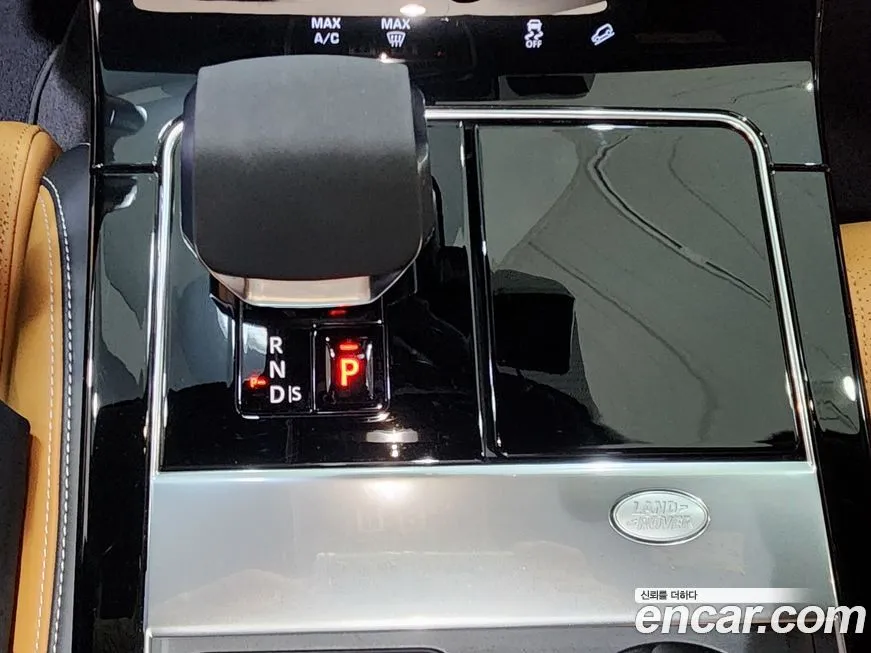 Land Rover Range Rover Velar 2022 из KR, фото 9