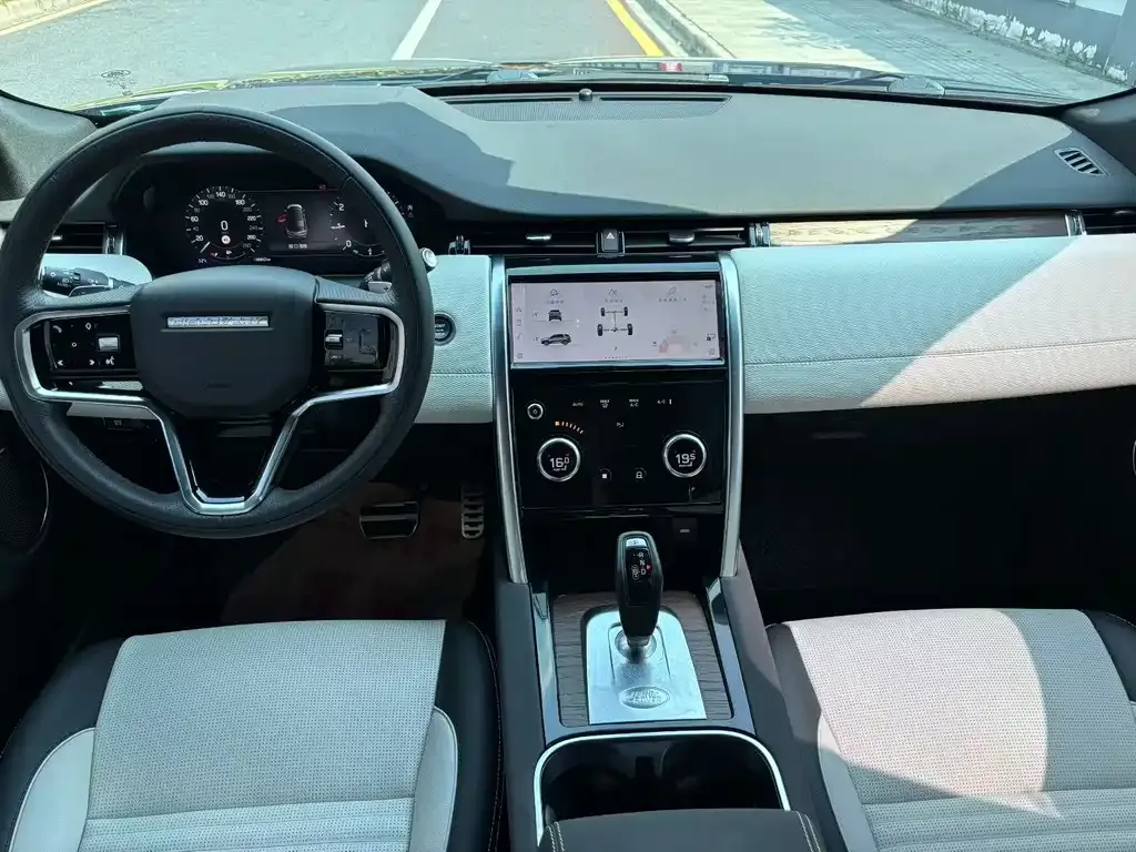 Land Rover Discovery Sport 2023 из CN, фото 5