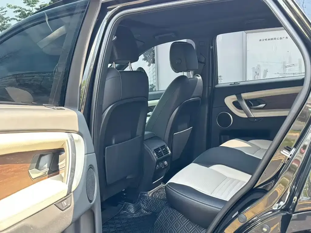 Land Rover Discovery Sport 2023 из CN, фото 6