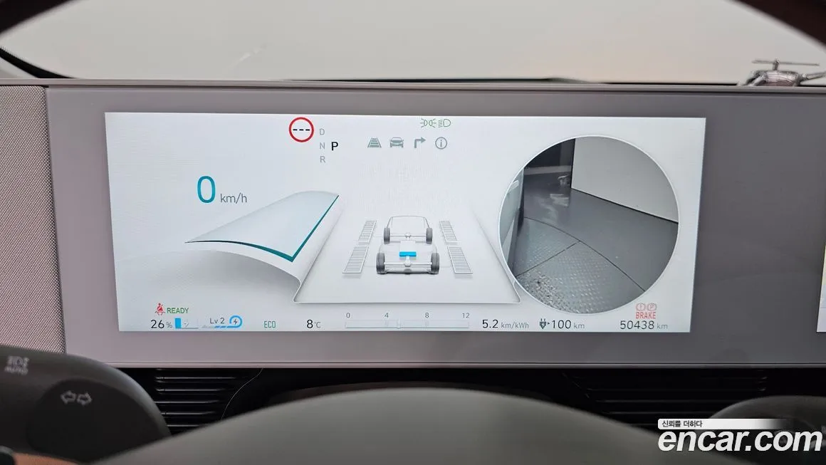 Hyundai Ioniq5 — фото 8