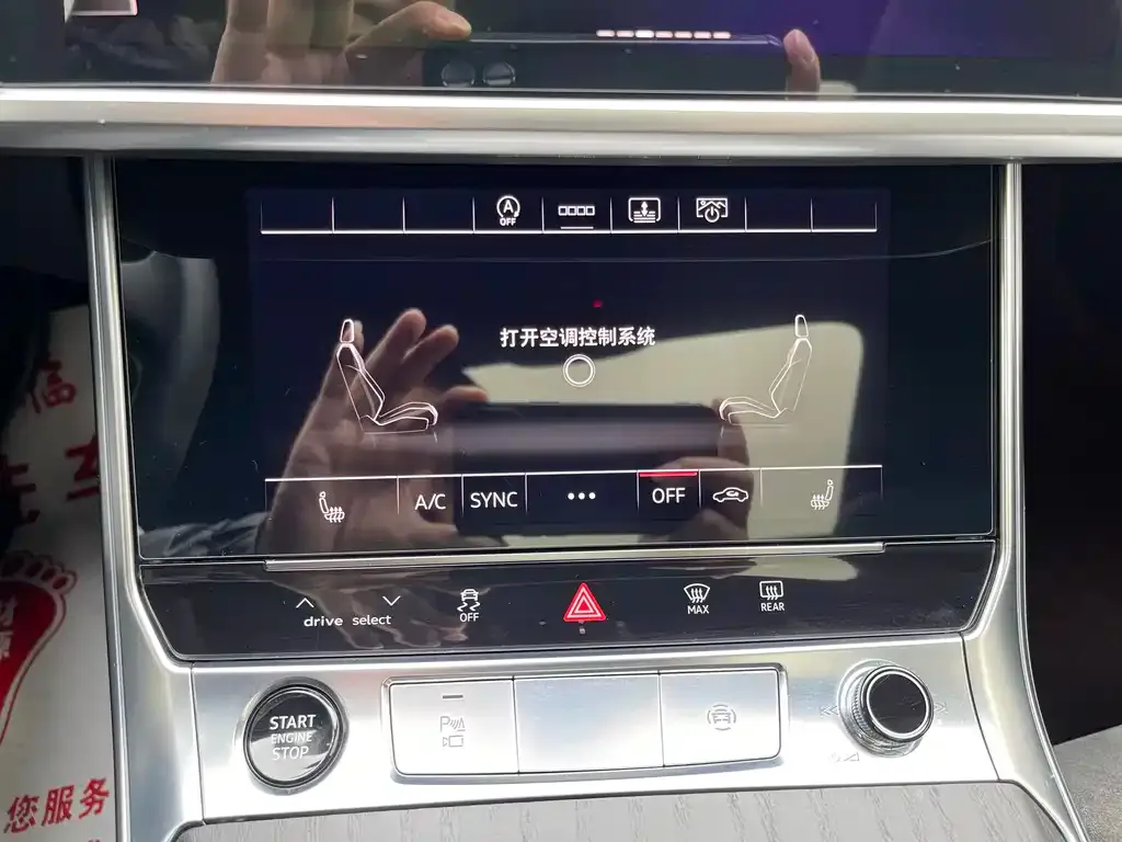 Audi A6L 2024 из CN, фото 6