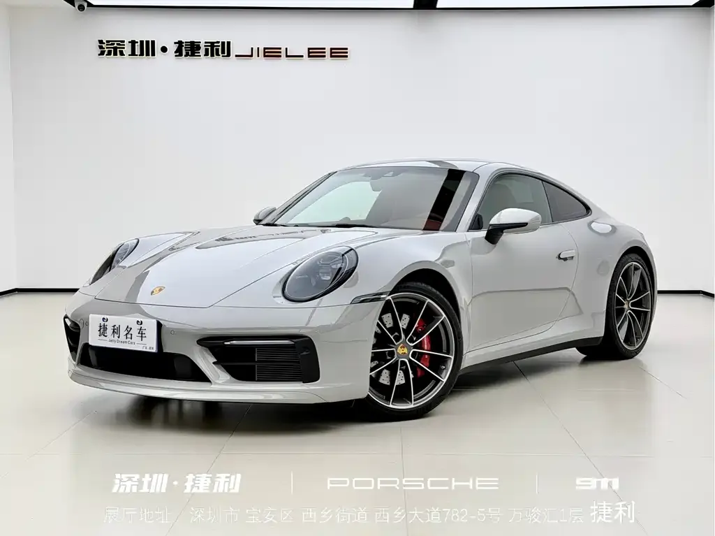 Porsche 911 2024 из CN, фото 1