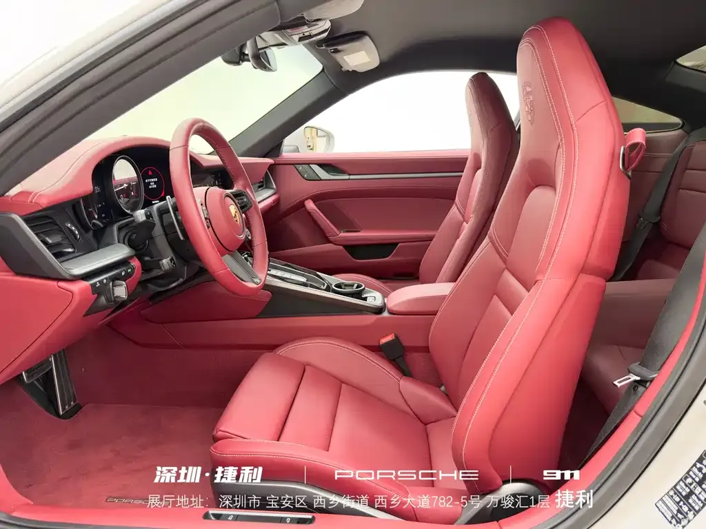 Porsche 911 2024 из CN, фото 10