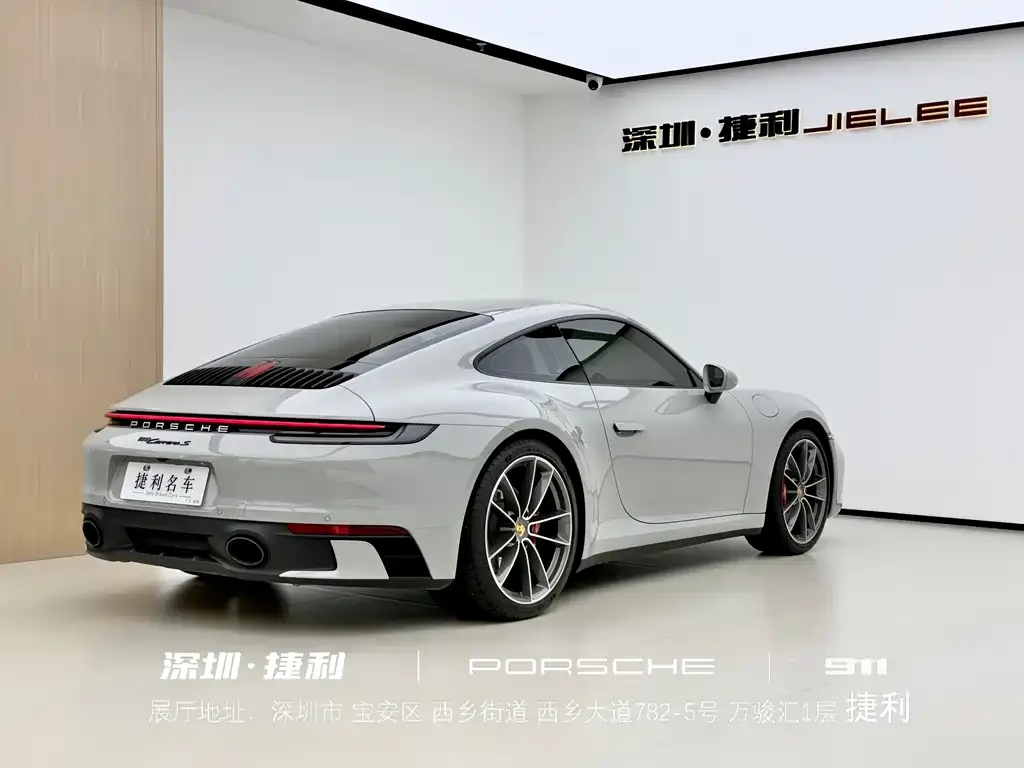 Porsche 911 2024 из CN, фото 4