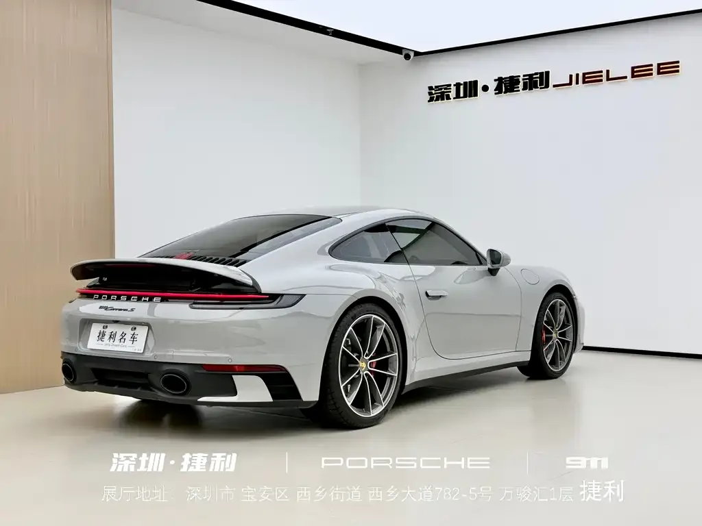 Porsche 911 2024 из CN, фото 5