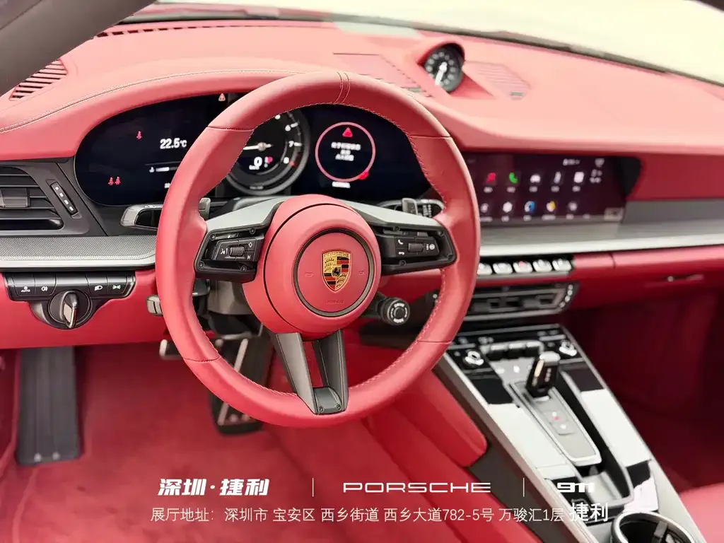 Porsche 911 2024 из CN, фото 8