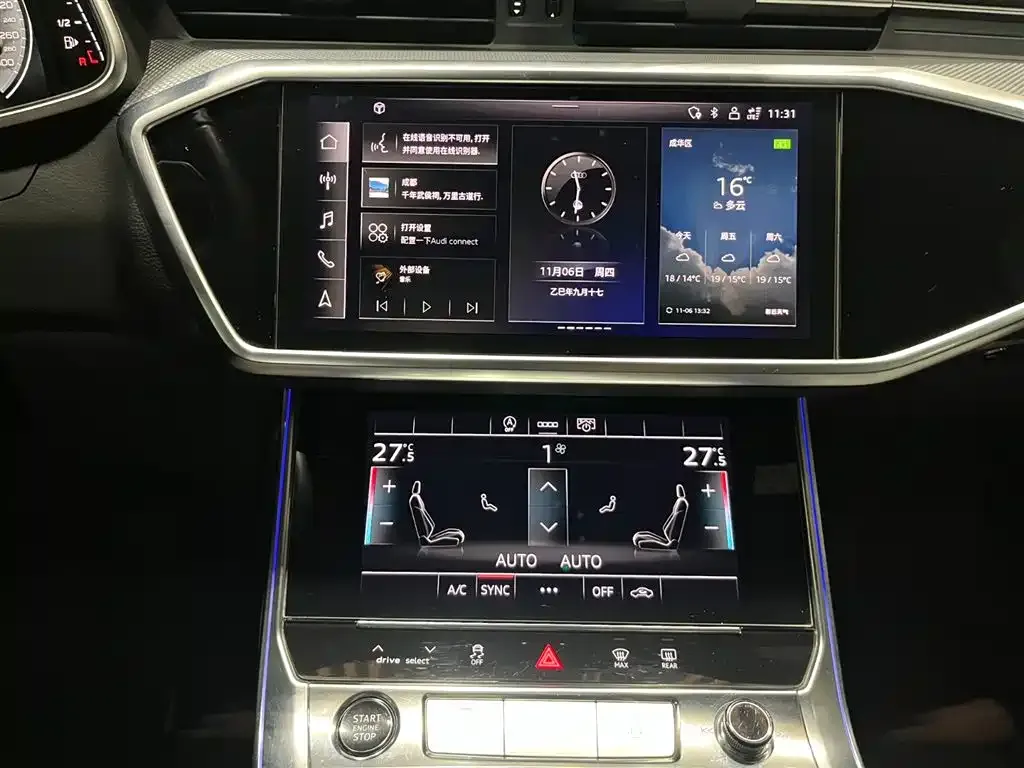 Audi A6L 2024 из CN, фото 10