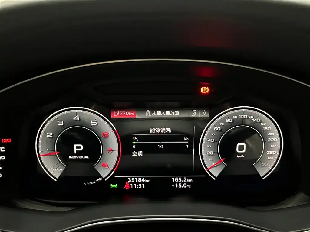 Audi A6L 2024 из CN, фото 8