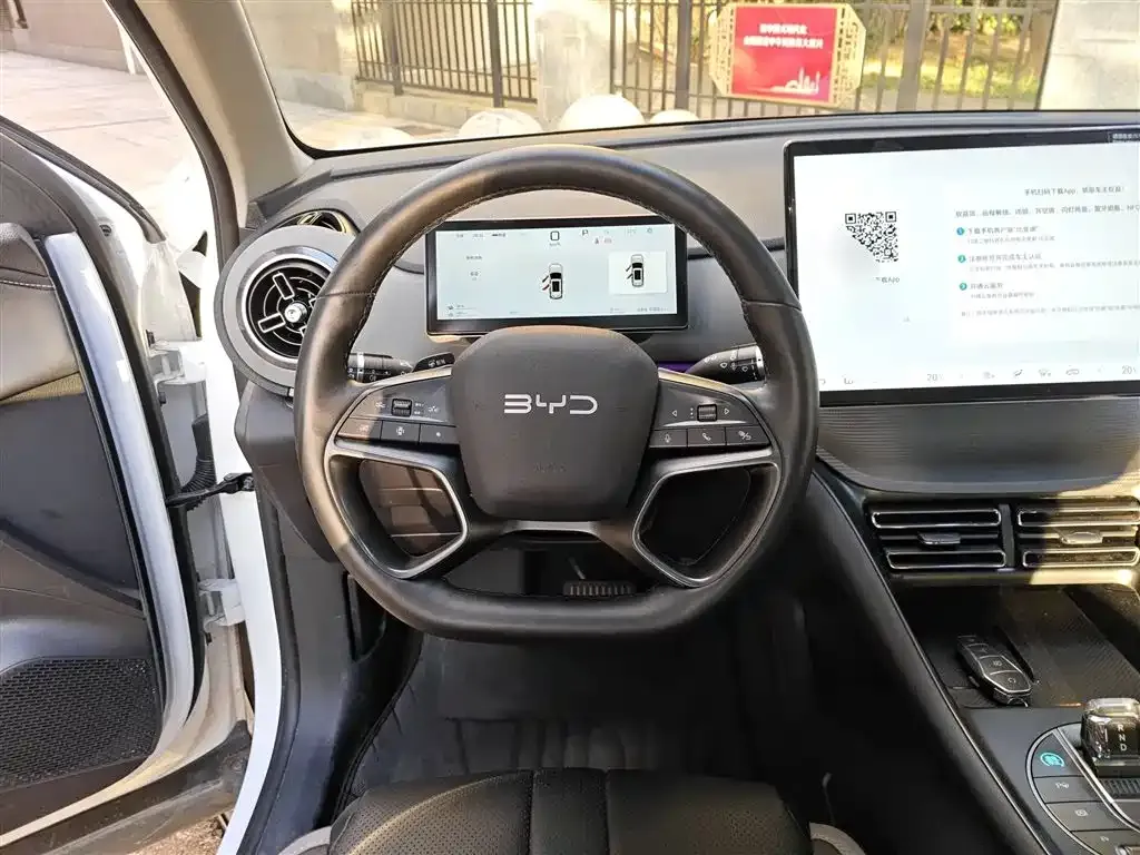 BYD Seal 05 DM-i 2025 из CN, фото 3