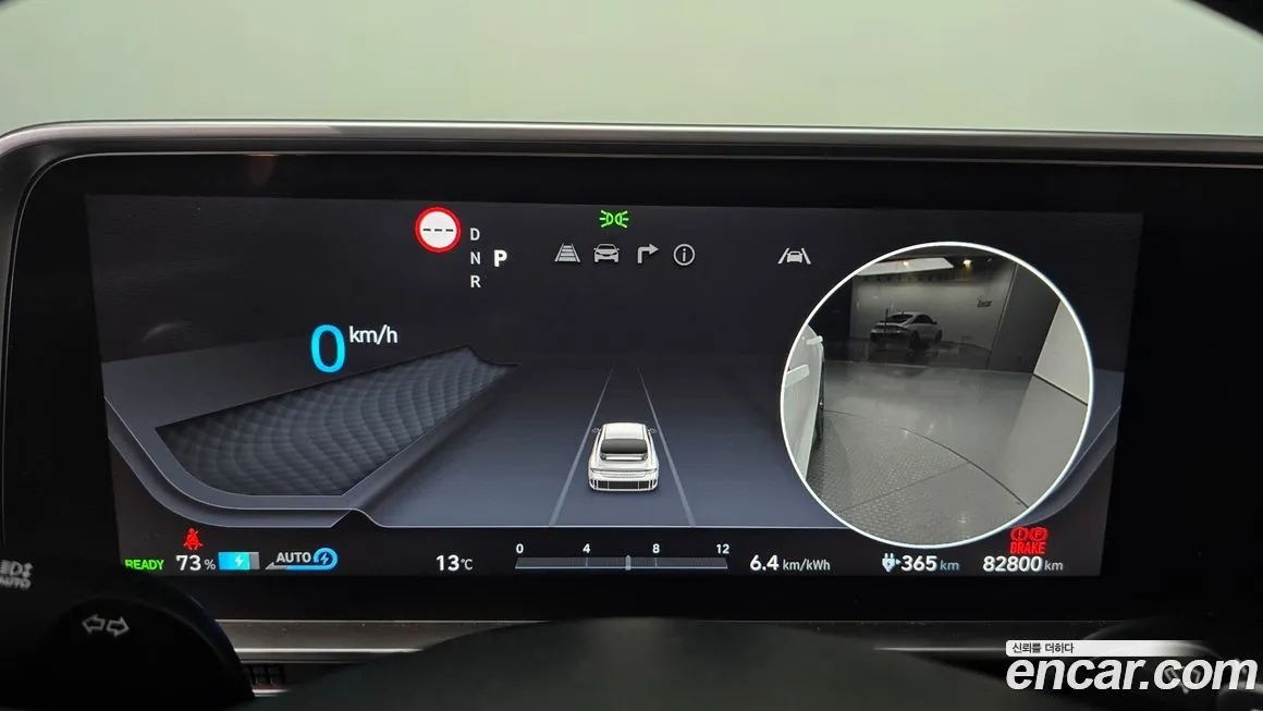Hyundai Ioniq6 — фото 8