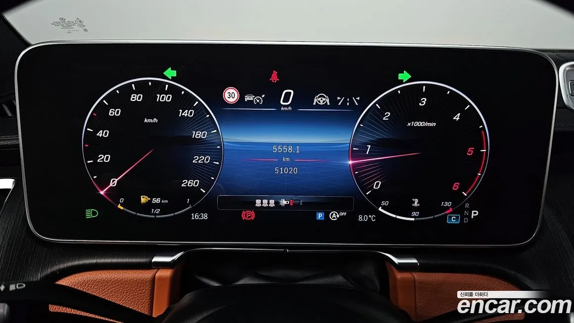 Mercedes-Benz S-Class 2021 из KR, фото 8