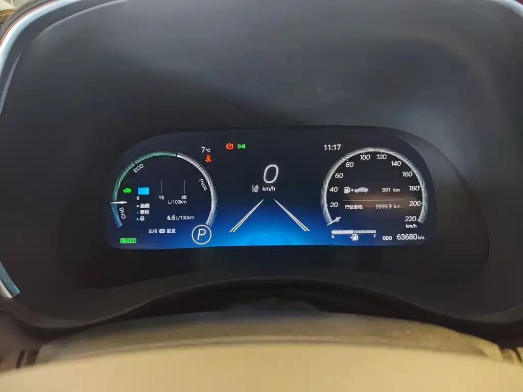 Toyota Crown Kluger 2021 из CN, фото 7